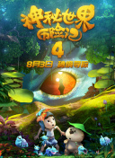 战争王国2：与全球玩家合作的最佳方式